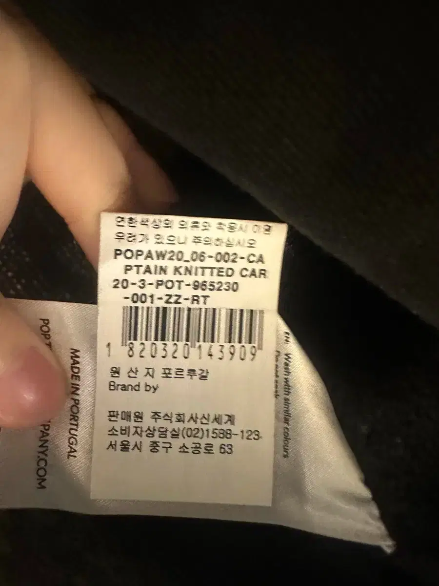thumbnail-2